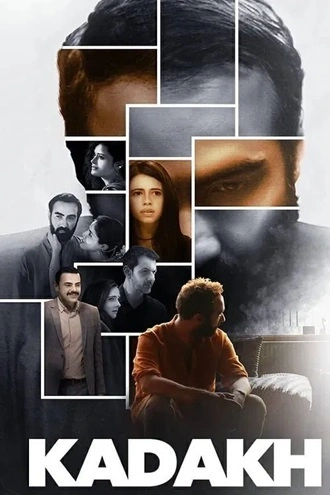 Download Kadakh | 2019 | Hindi | WEB-DL | Full Movie 480p 720p 1080p Download Kadakh | 2019 | Hindi | WEB-DL | Full Movie 480p 720p 1080p