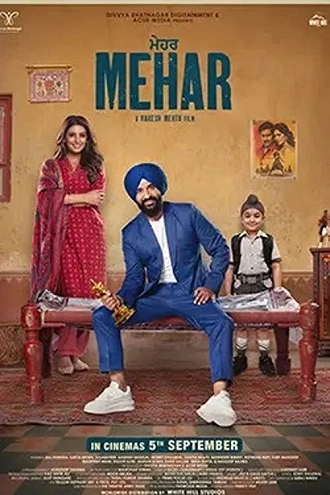 Download Mehar | 2025 | Hindi Dubbed | TS Dual Audio | Full Movie 480p 720p 1080p