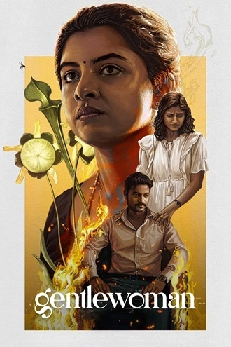 Download Gentlewoman | 2025 | Hindi + Tamil | Dual Audio | AMZN WEB-DL | Full Movie 480p 720p 1080p